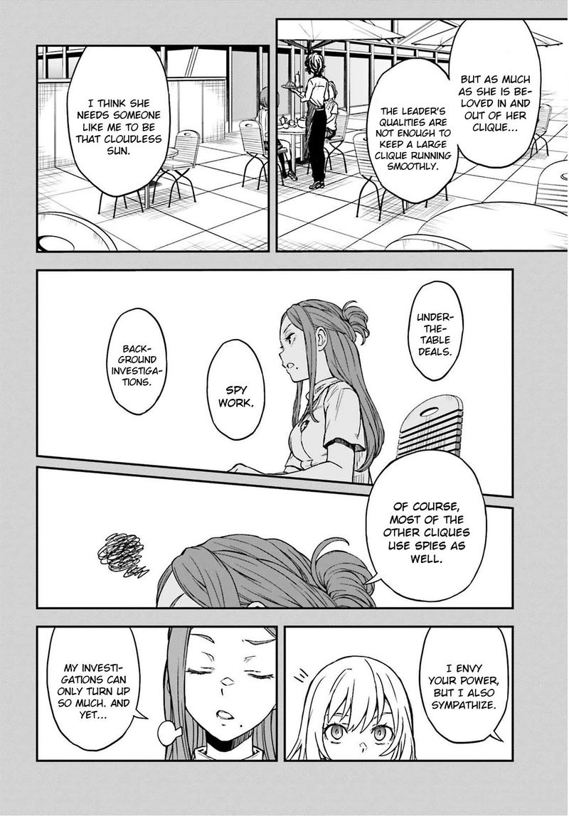 To Aru Kagaku No Choudenjibou 140b 4