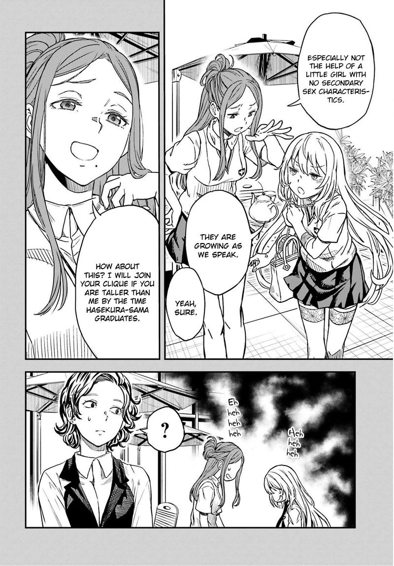 To Aru Kagaku No Choudenjibou 140b 6