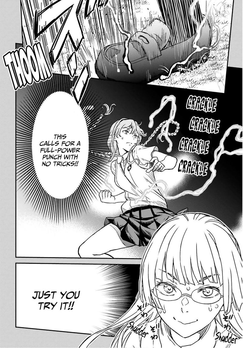To Aru Kagaku No Choudenjibou 140b 8