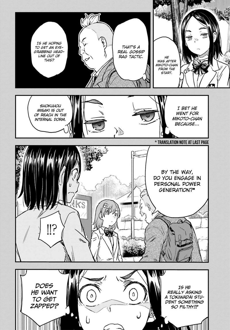 To Aru Kagaku No Choudenjibou 146 4