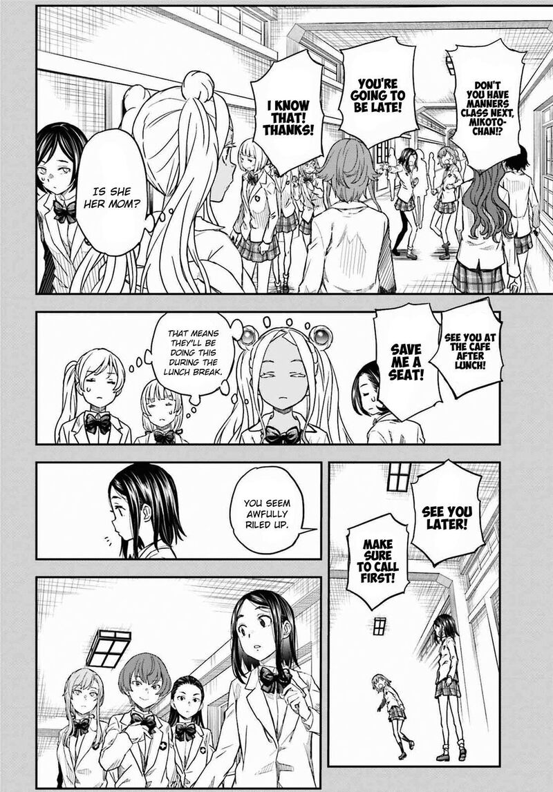 To Aru Kagaku No Choudenjibou 150a 2