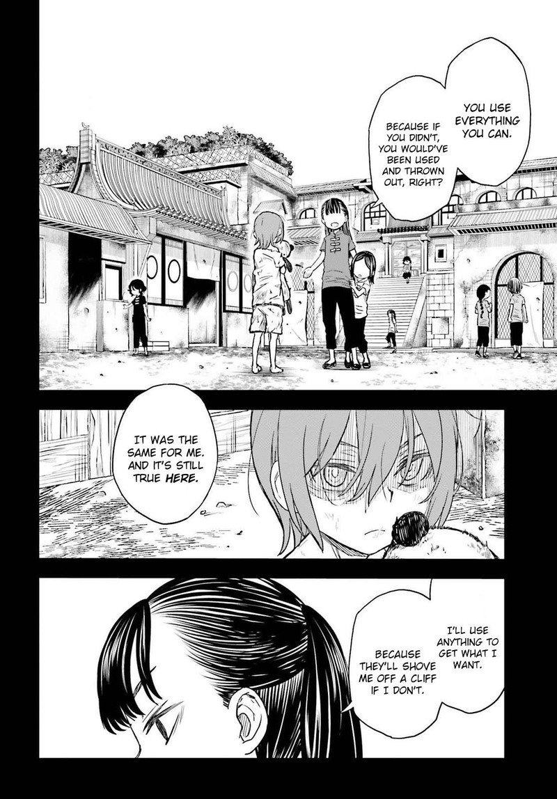 To Aru Kagaku No Choudenjibou 160 2