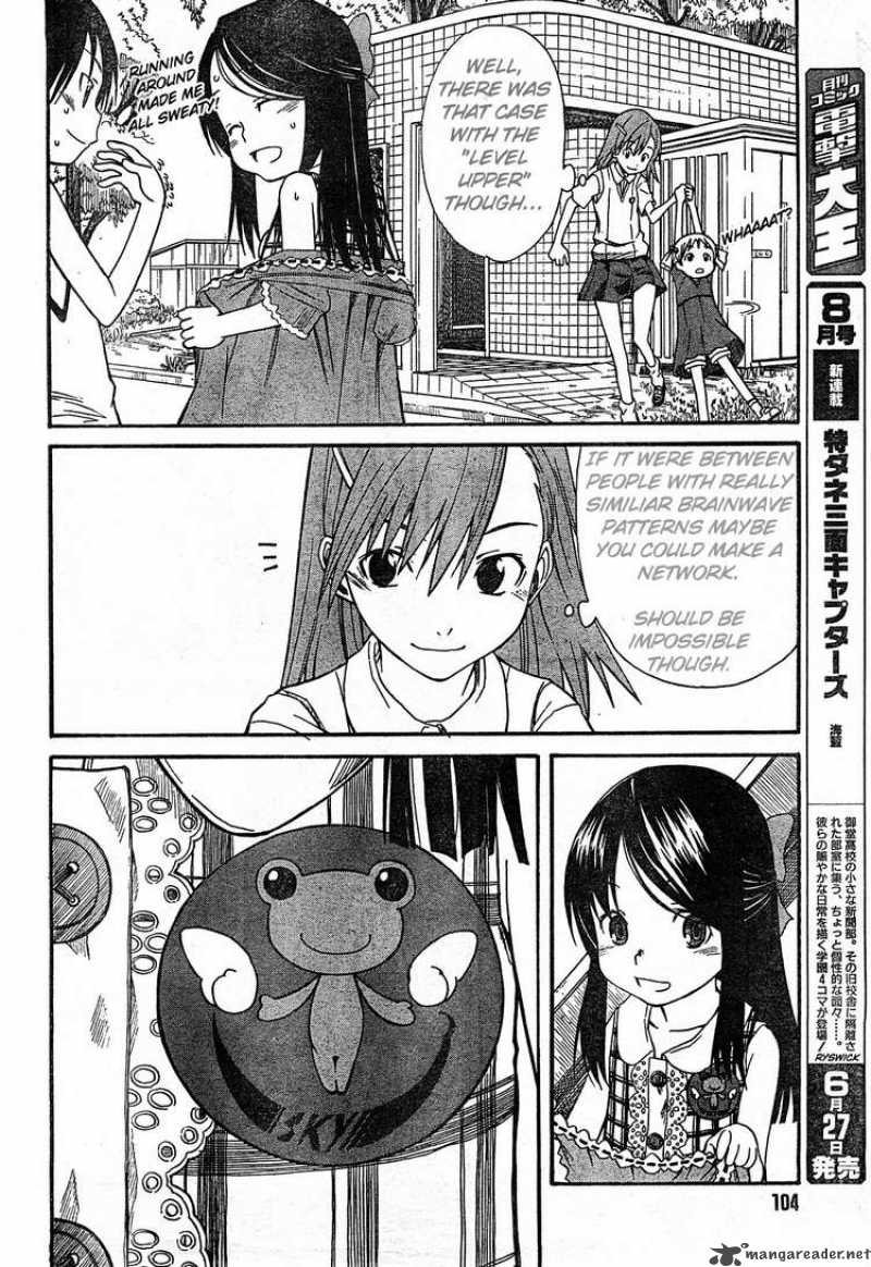 To Aru Kagaku No Choudenjibou 21 10