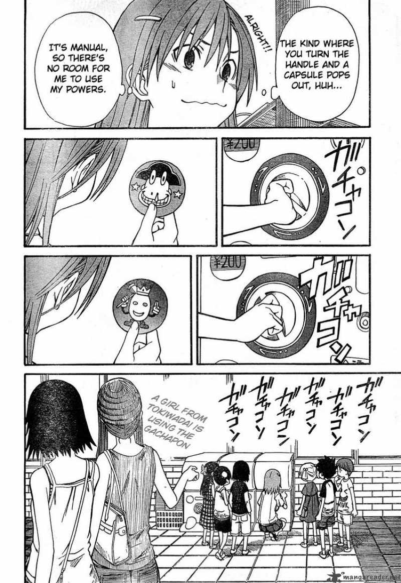 To Aru Kagaku No Choudenjibou 21 12