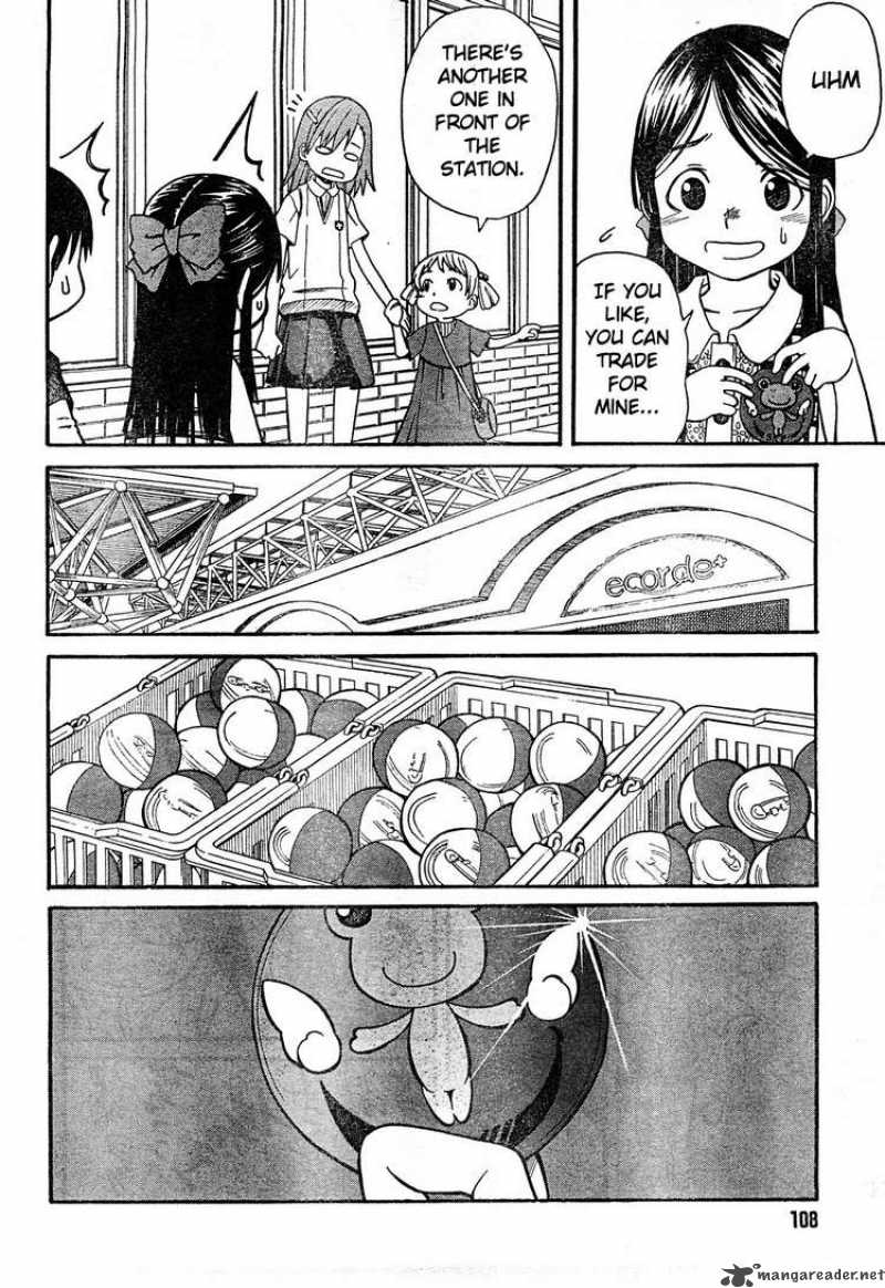 To Aru Kagaku No Choudenjibou 21 14