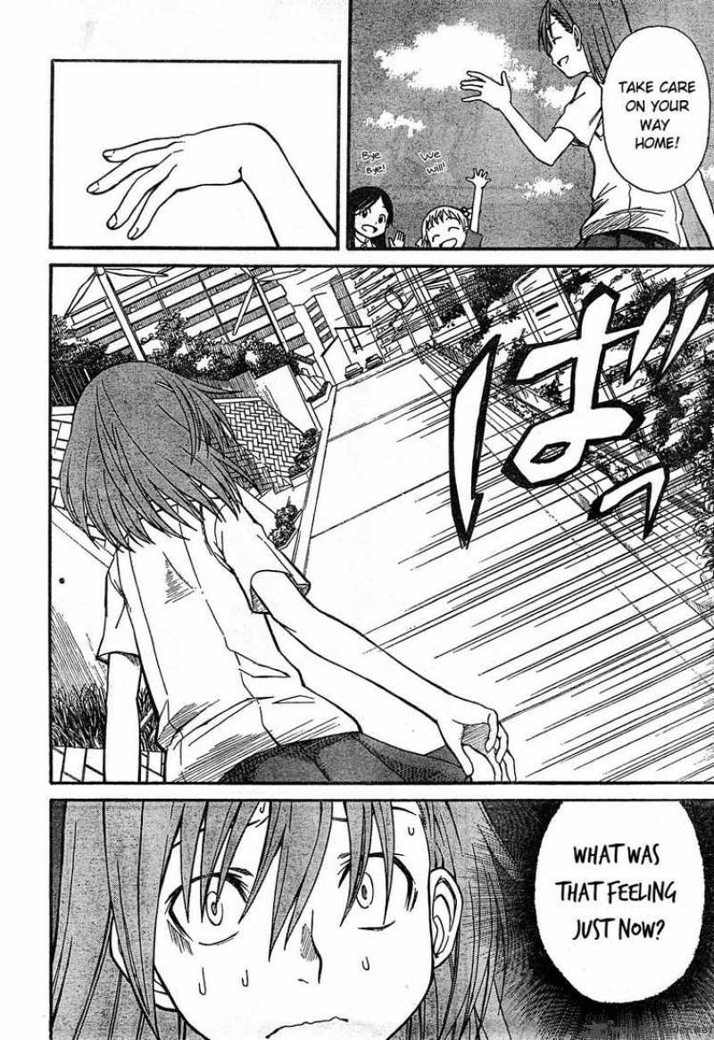 To Aru Kagaku No Choudenjibou 21 18