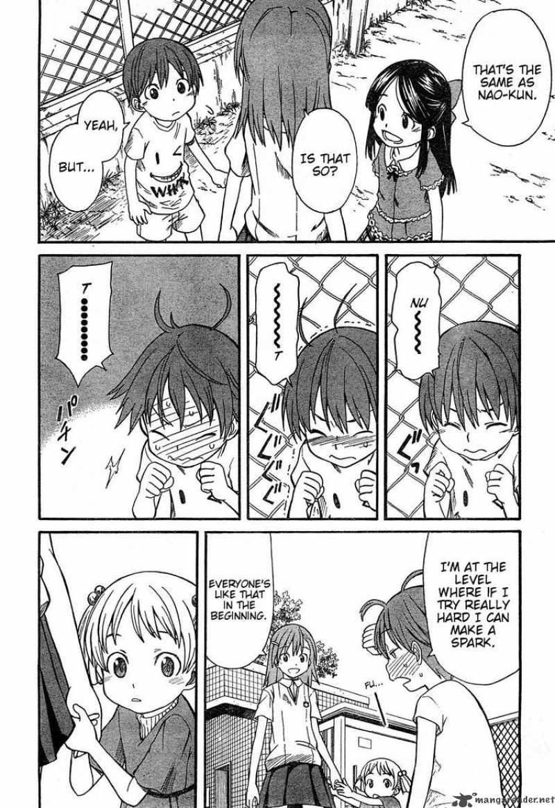 To Aru Kagaku No Choudenjibou 21 8