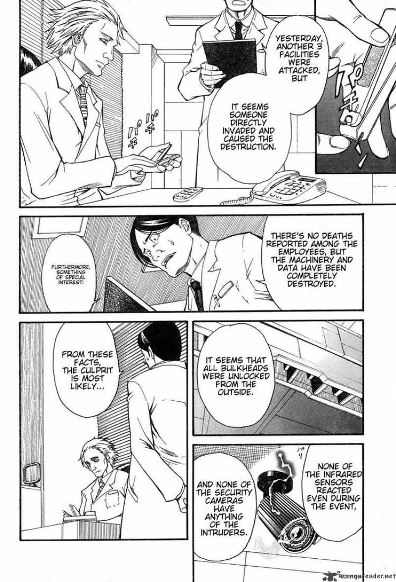 To Aru Kagaku No Choudenjibou 25 27