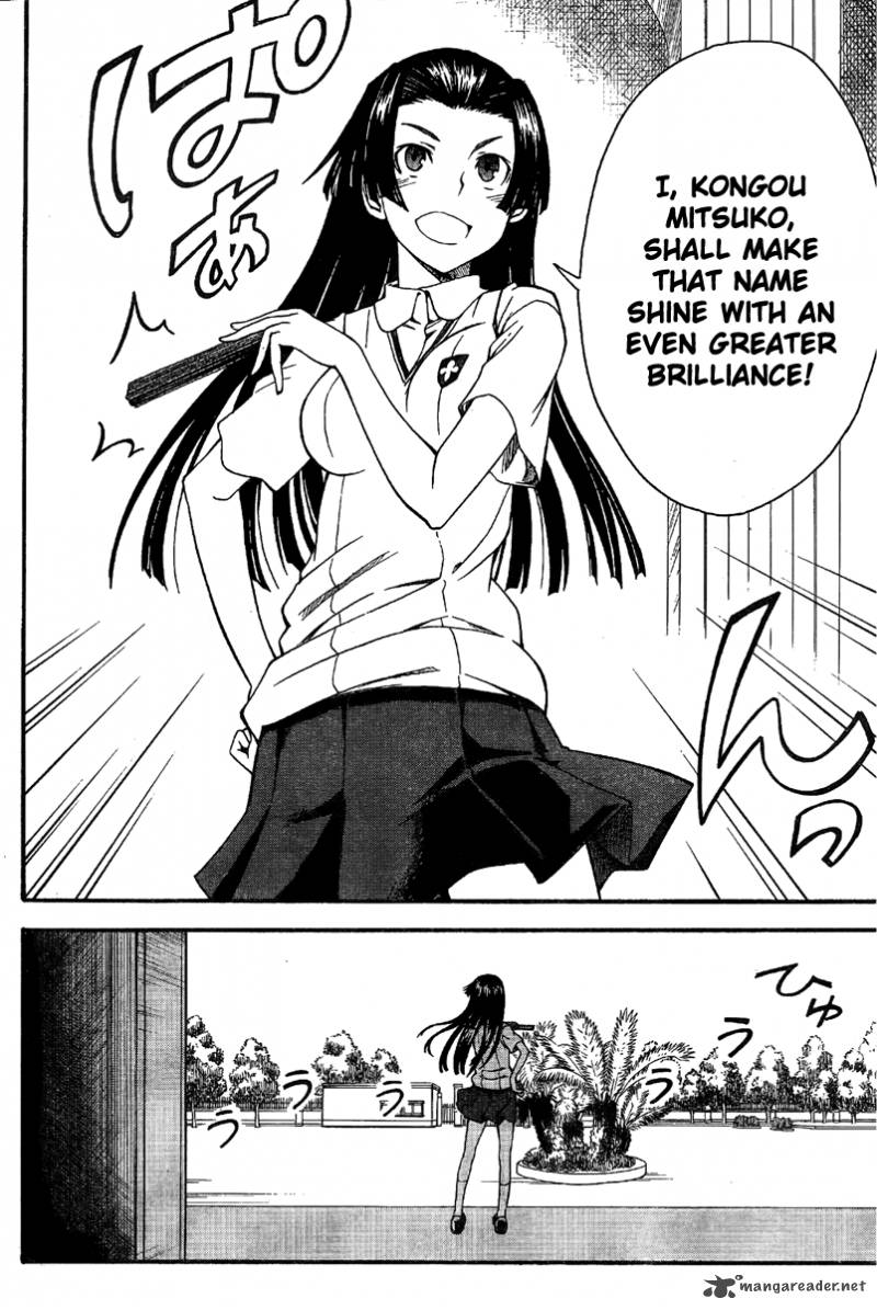 To Aru Kagaku No Choudenjibou 40 2