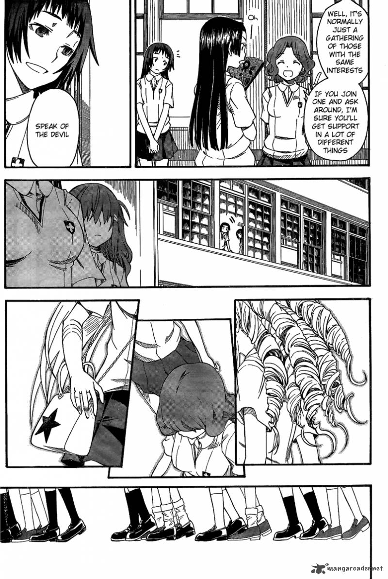To Aru Kagaku No Choudenjibou 40 29