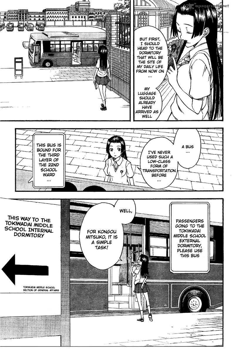 To Aru Kagaku No Choudenjibou 40 3