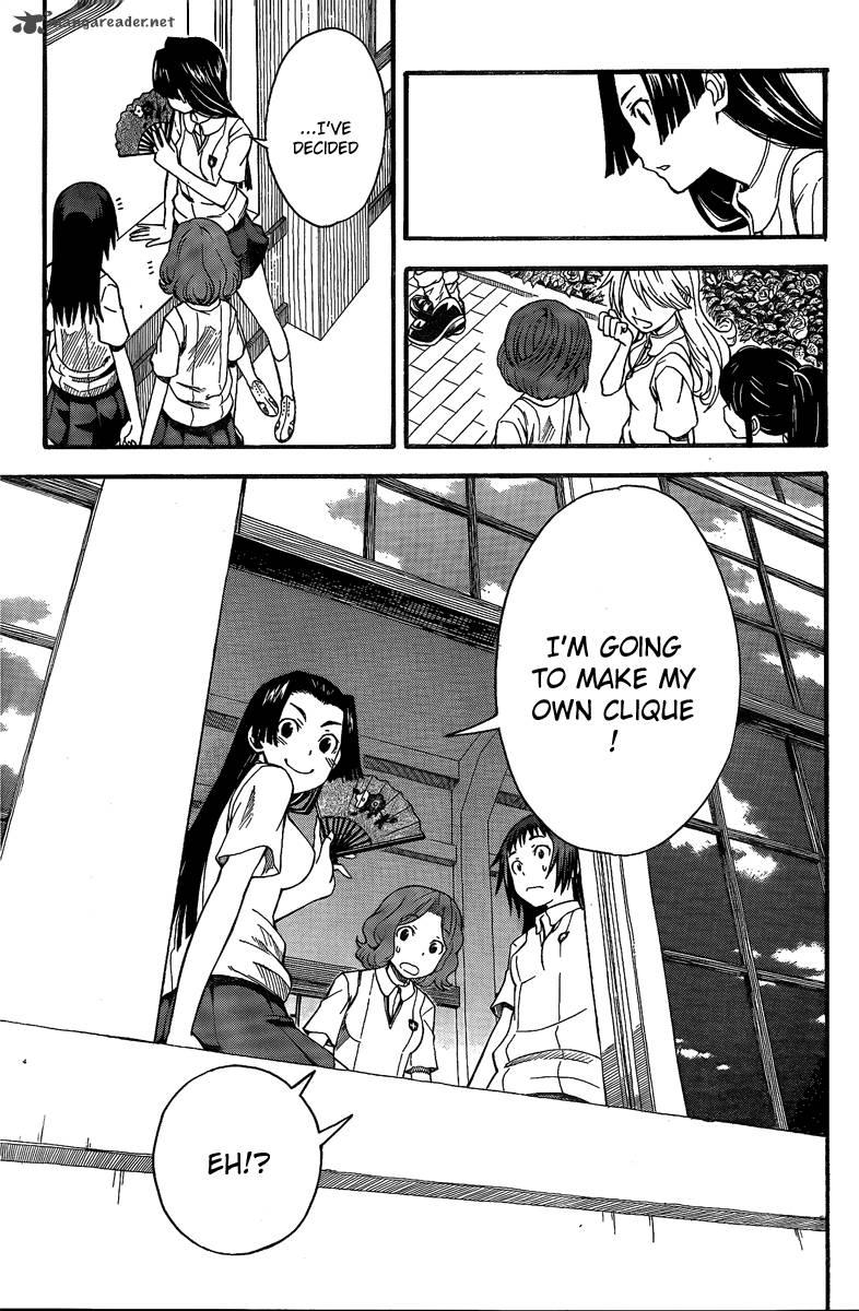 To Aru Kagaku No Choudenjibou 40 31