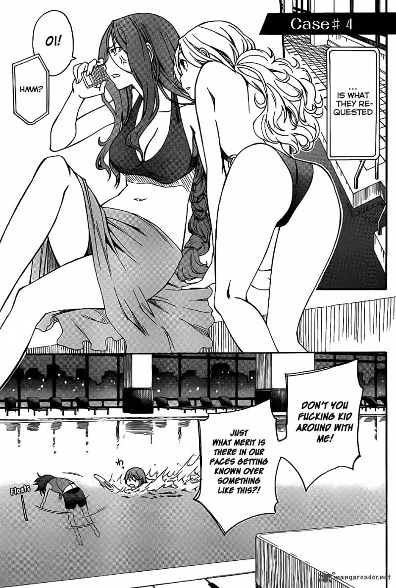 To Aru Kagaku No Choudenjibou 43 10