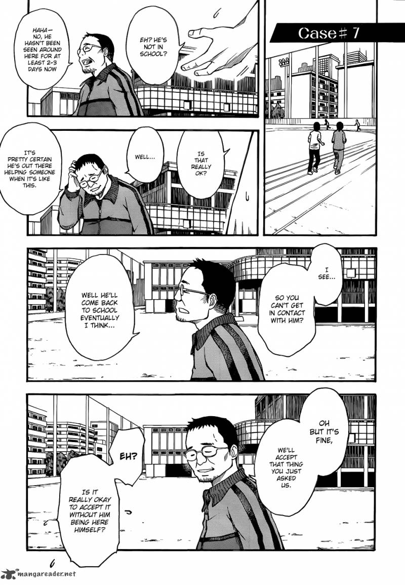 To Aru Kagaku No Choudenjibou 43 16