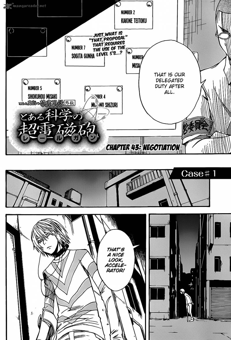 To Aru Kagaku No Choudenjibou 43 3
