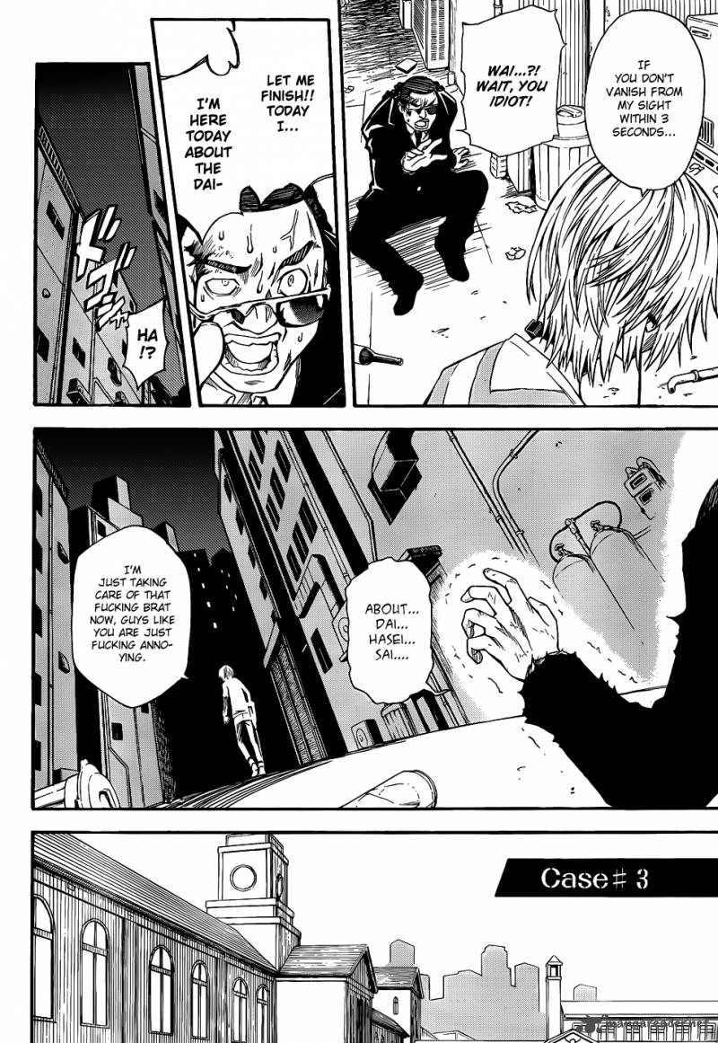 To Aru Kagaku No Choudenjibou 43 5