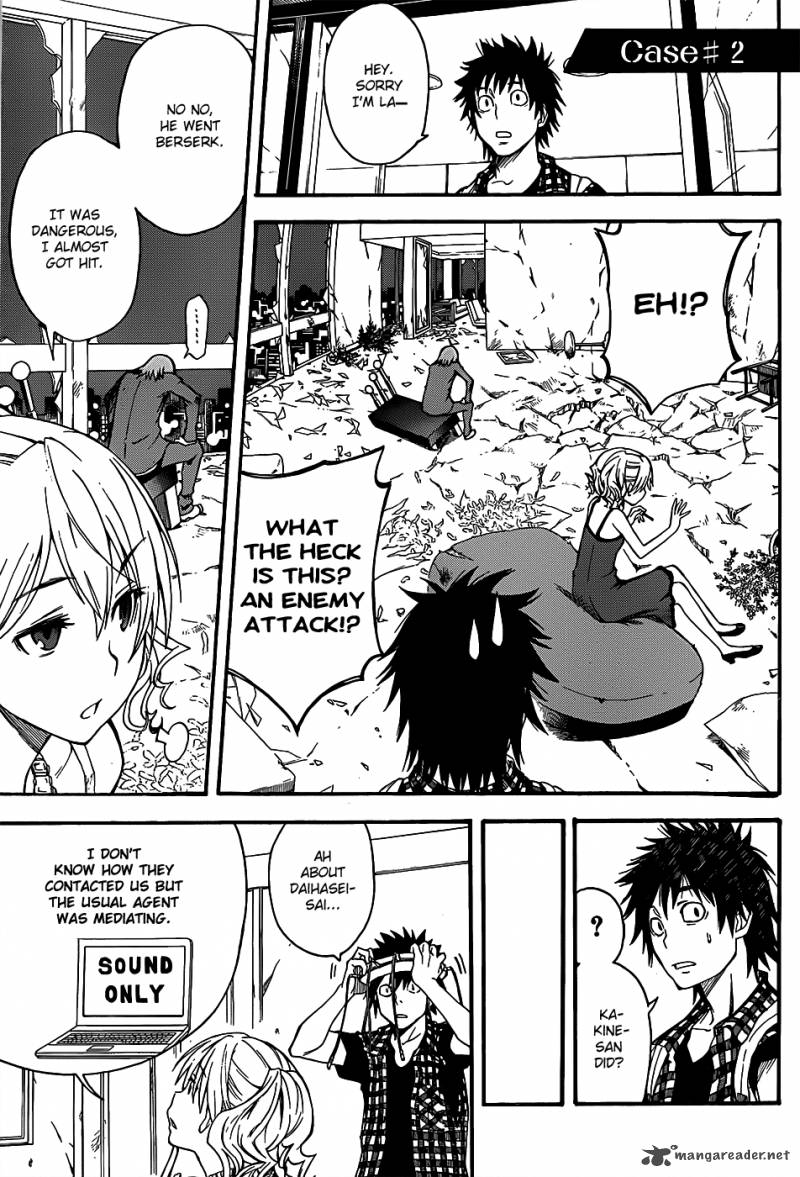 To Aru Kagaku No Choudenjibou 43 8