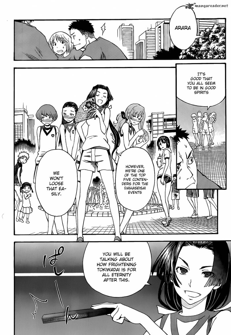 To Aru Kagaku No Choudenjibou 45 6