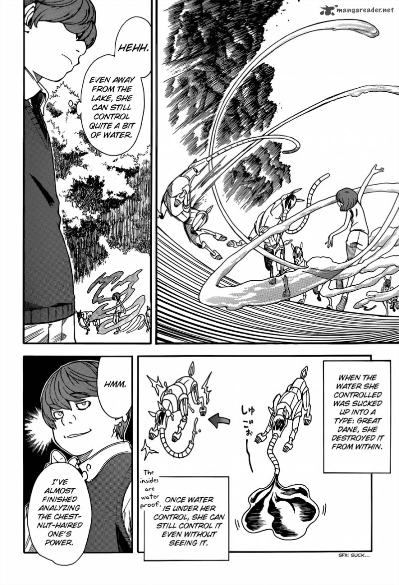 To Aru Kagaku No Choudenjibou 51 18