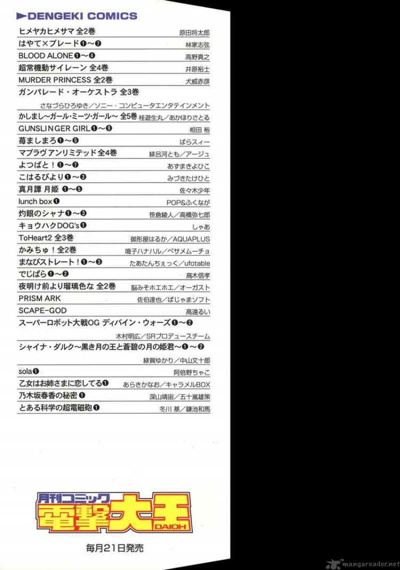 To Aru Kagaku No Choudenjibou 7 35