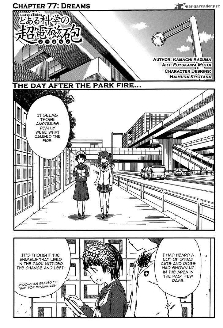 To Aru Kagaku No Choudenjibou 77 1