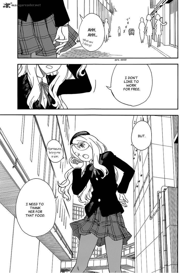 To Aru Kagaku No Choudenjibou 81 5