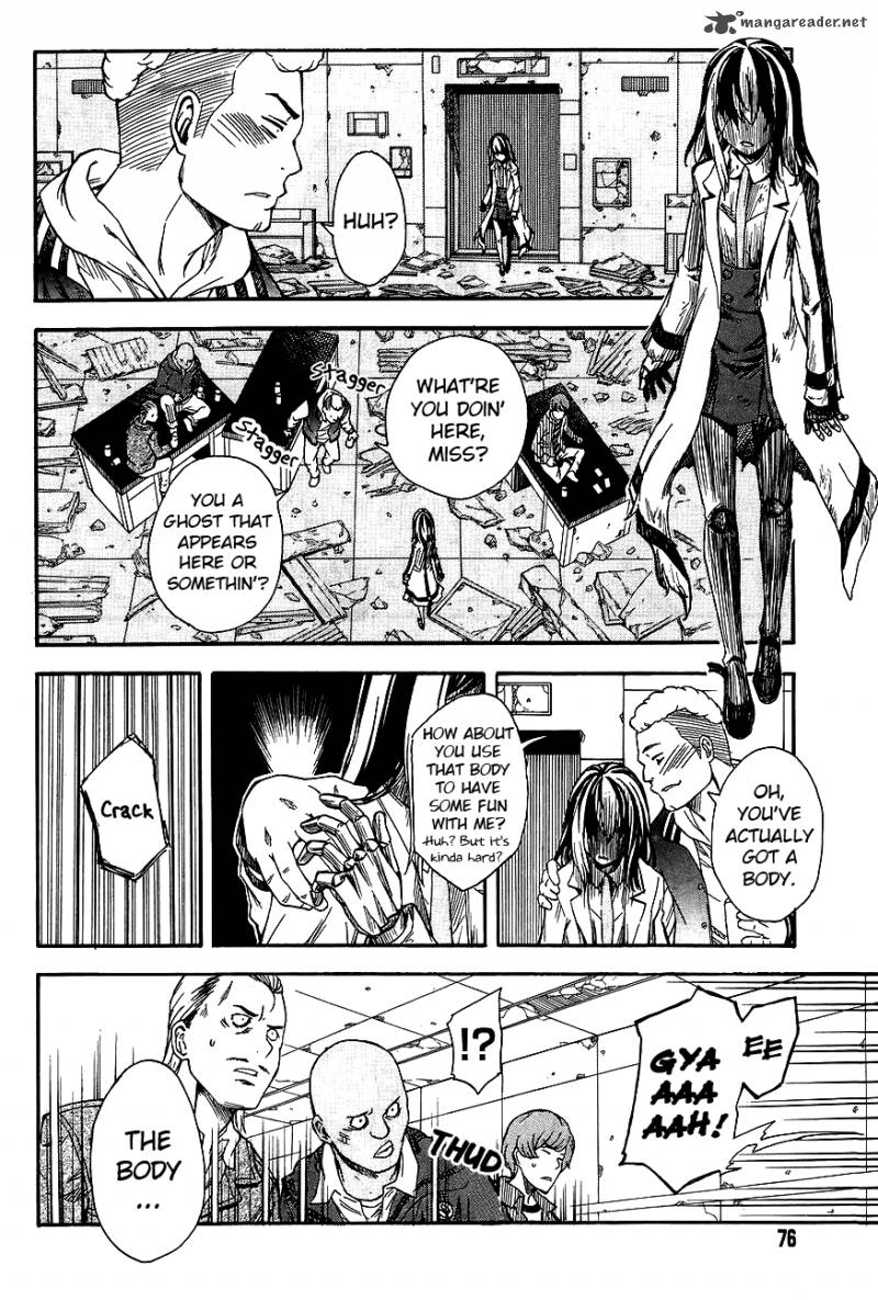 To Aru Kagaku No Choudenjibou 87 4