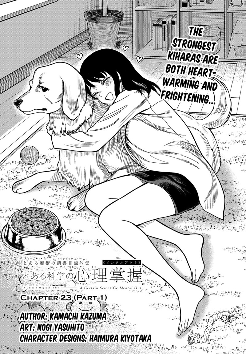To Aru Kagaku No Mental Out 23a 1