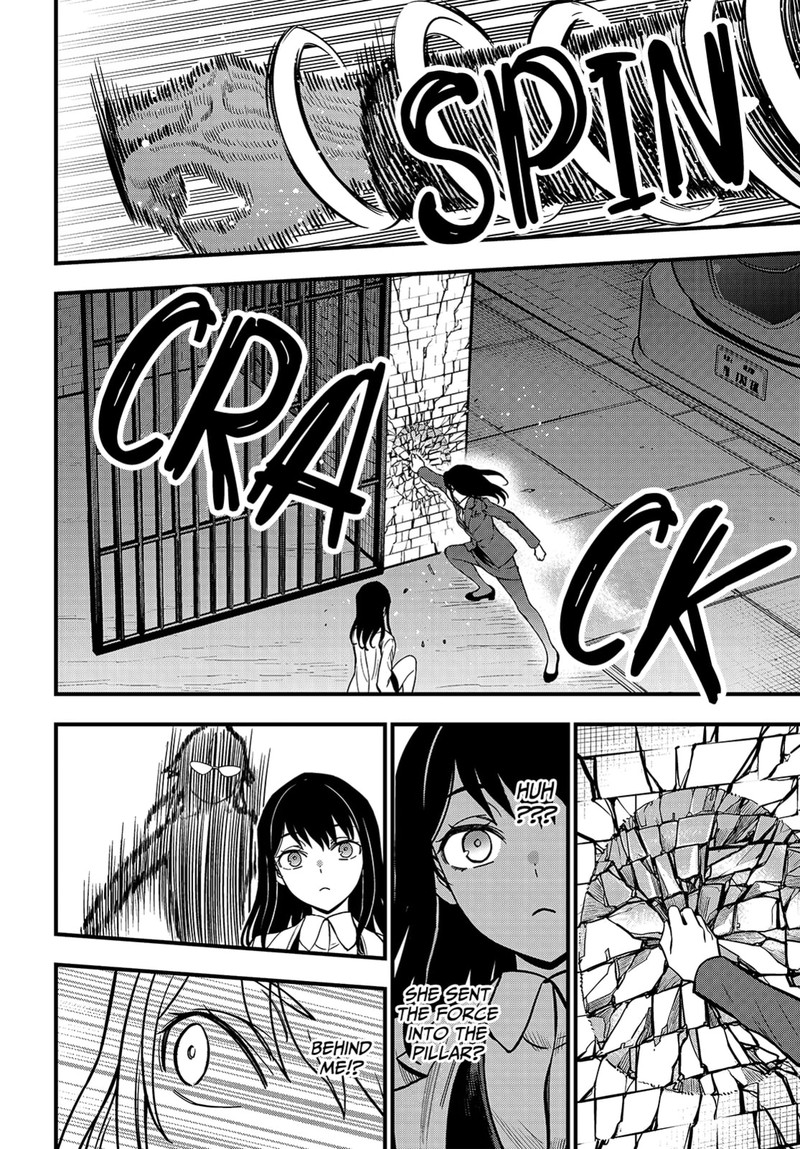 To Aru Kagaku No Mental Out 23a 10