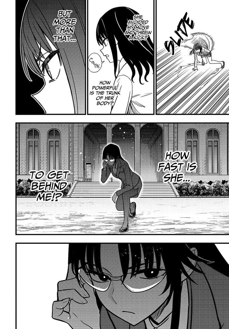 To Aru Kagaku No Mental Out 23a 12
