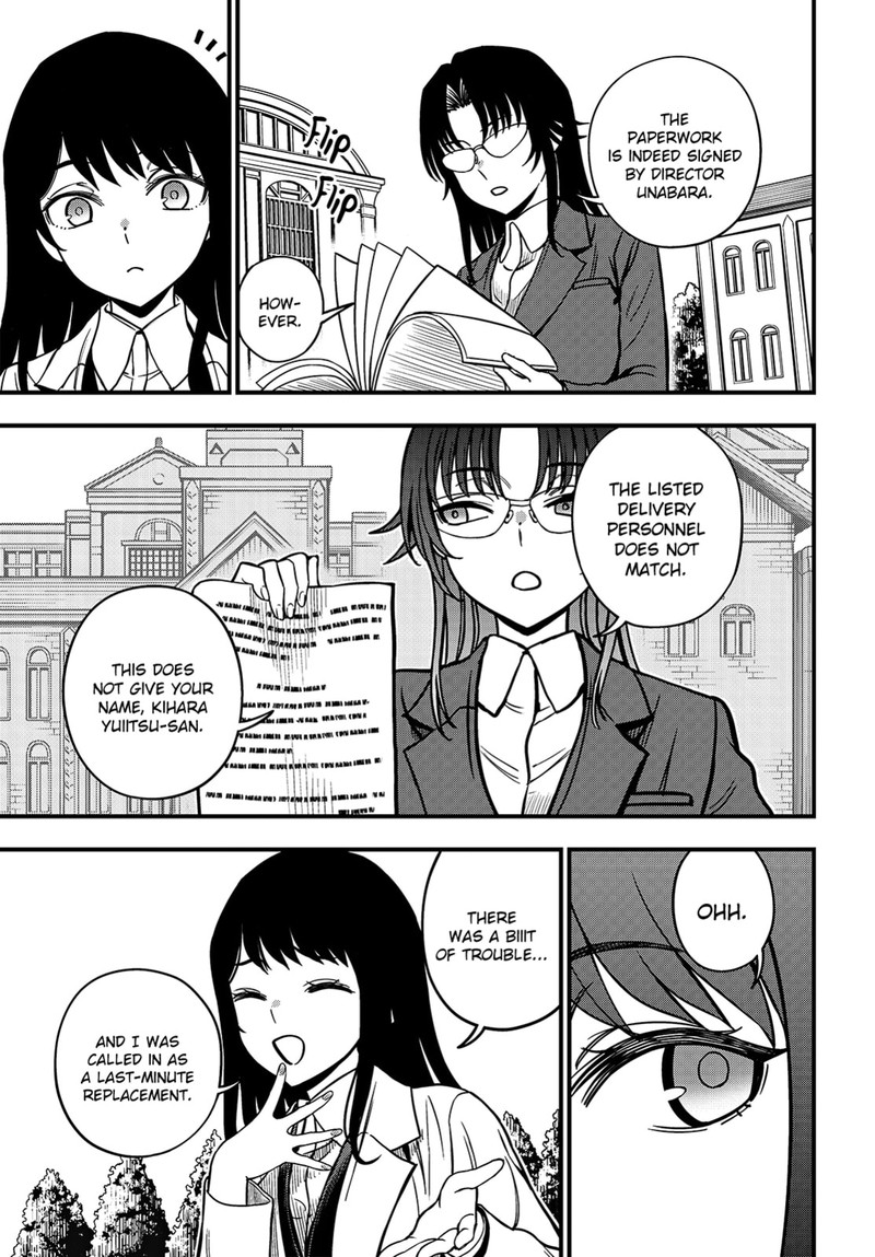 To Aru Kagaku No Mental Out 23a 3