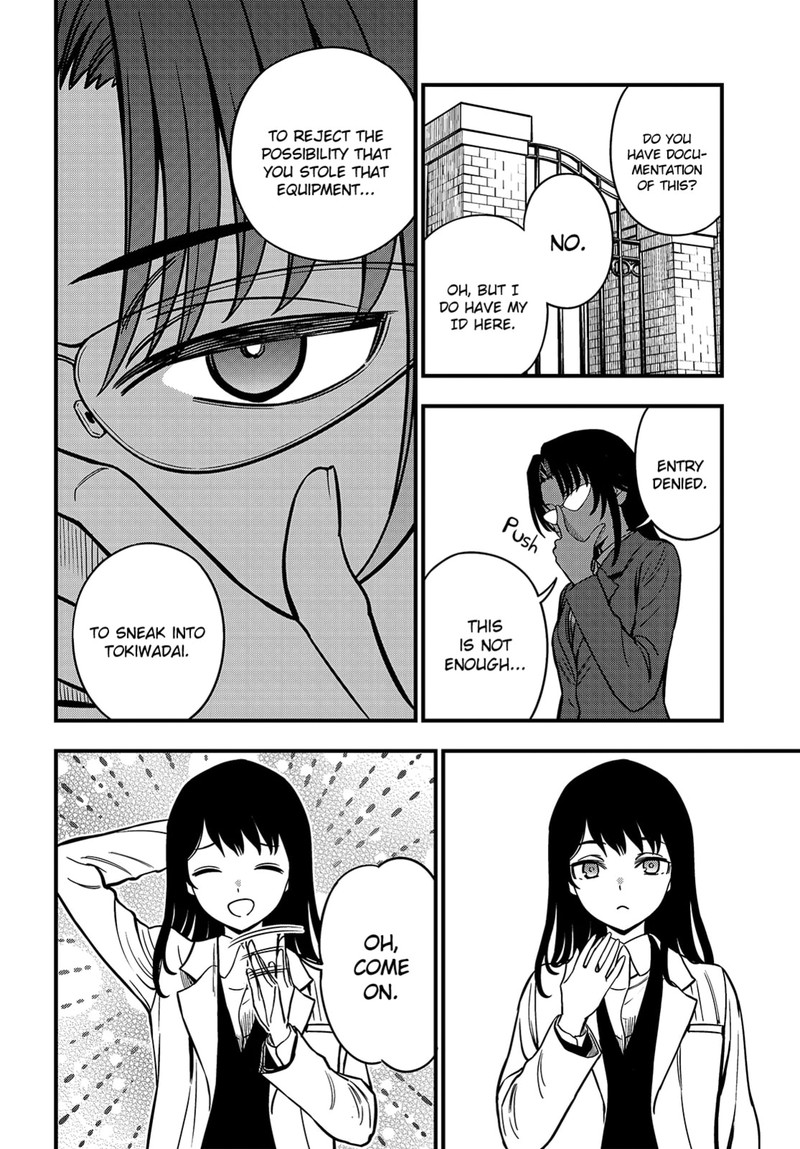 To Aru Kagaku No Mental Out 23a 4