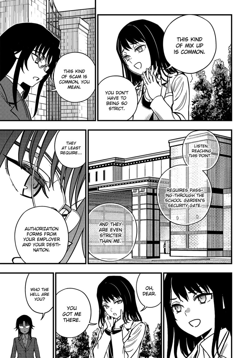 To Aru Kagaku No Mental Out 23a 5