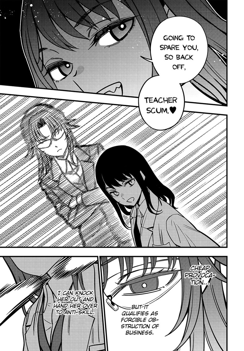 To Aru Kagaku No Mental Out 23a 7