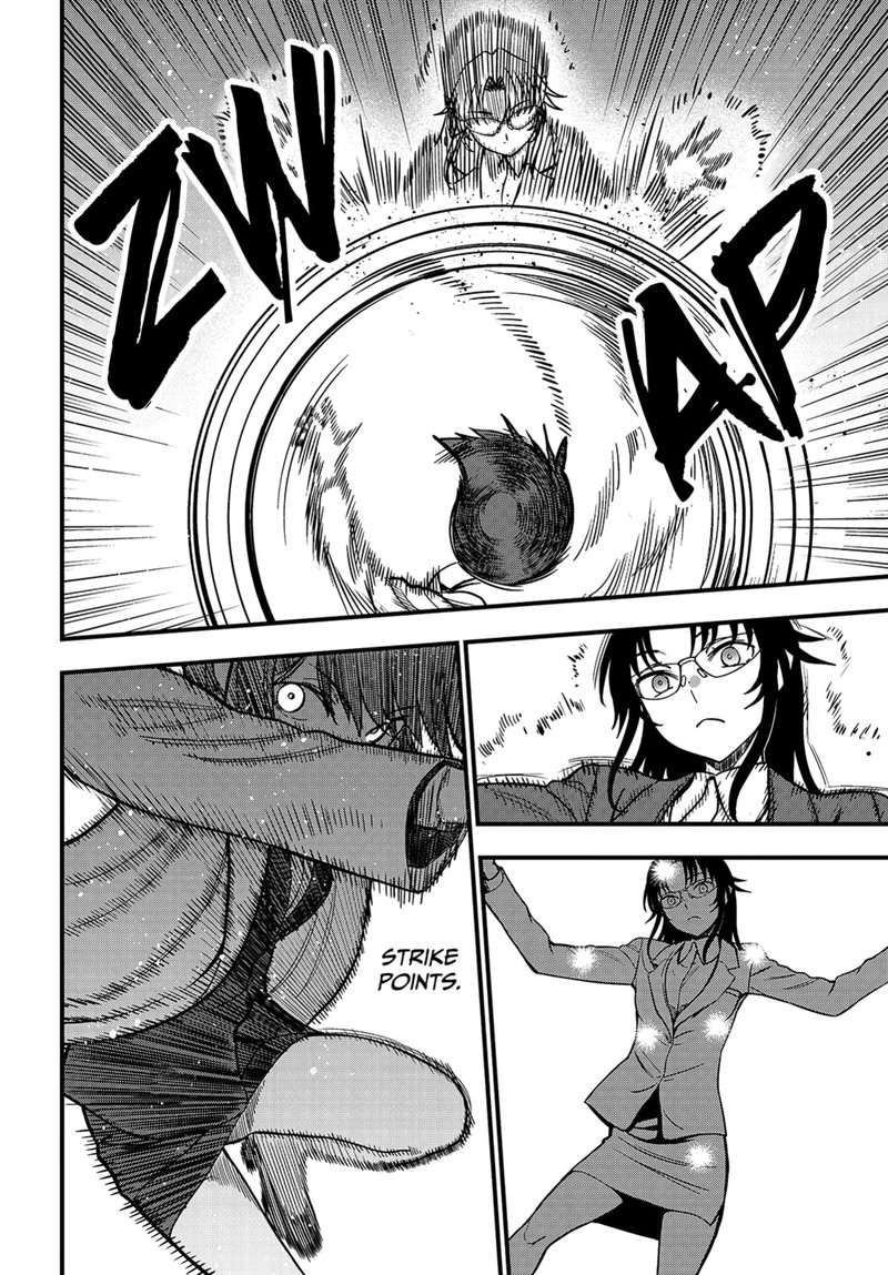 To Aru Kagaku No Mental Out 23a 8