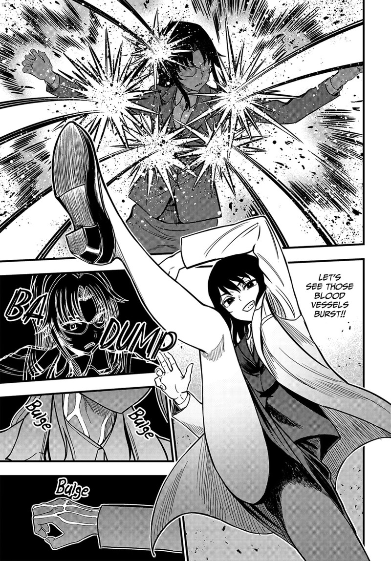 To Aru Kagaku No Mental Out 23a 9