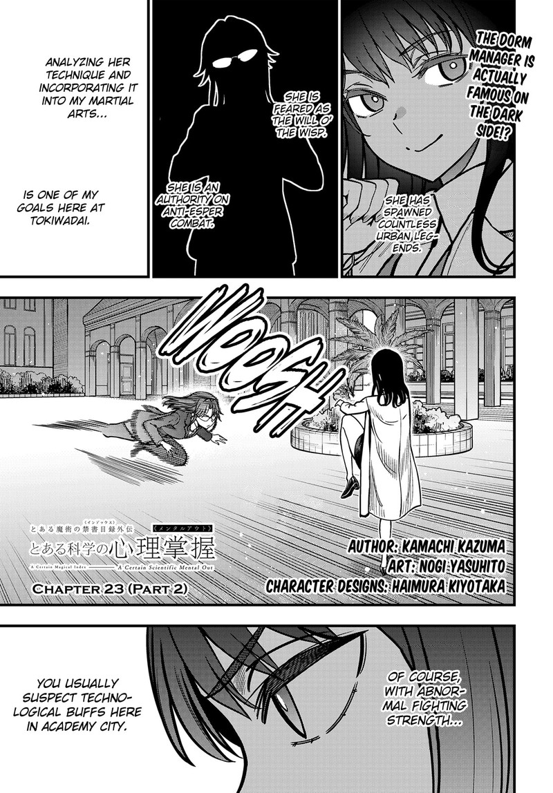 To Aru Kagaku No Mental Out 23b 1