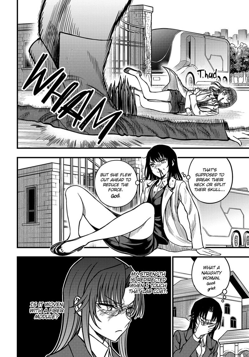 To Aru Kagaku No Mental Out 23b 10