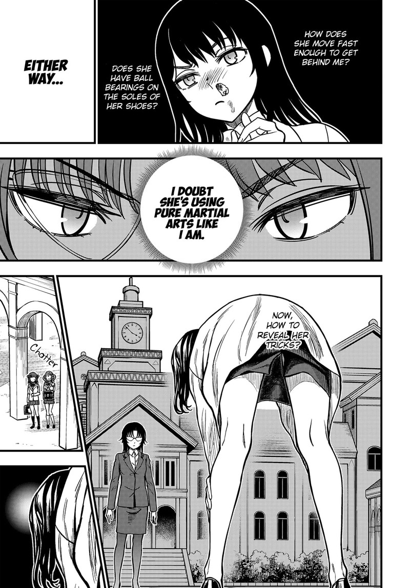 To Aru Kagaku No Mental Out 23b 11