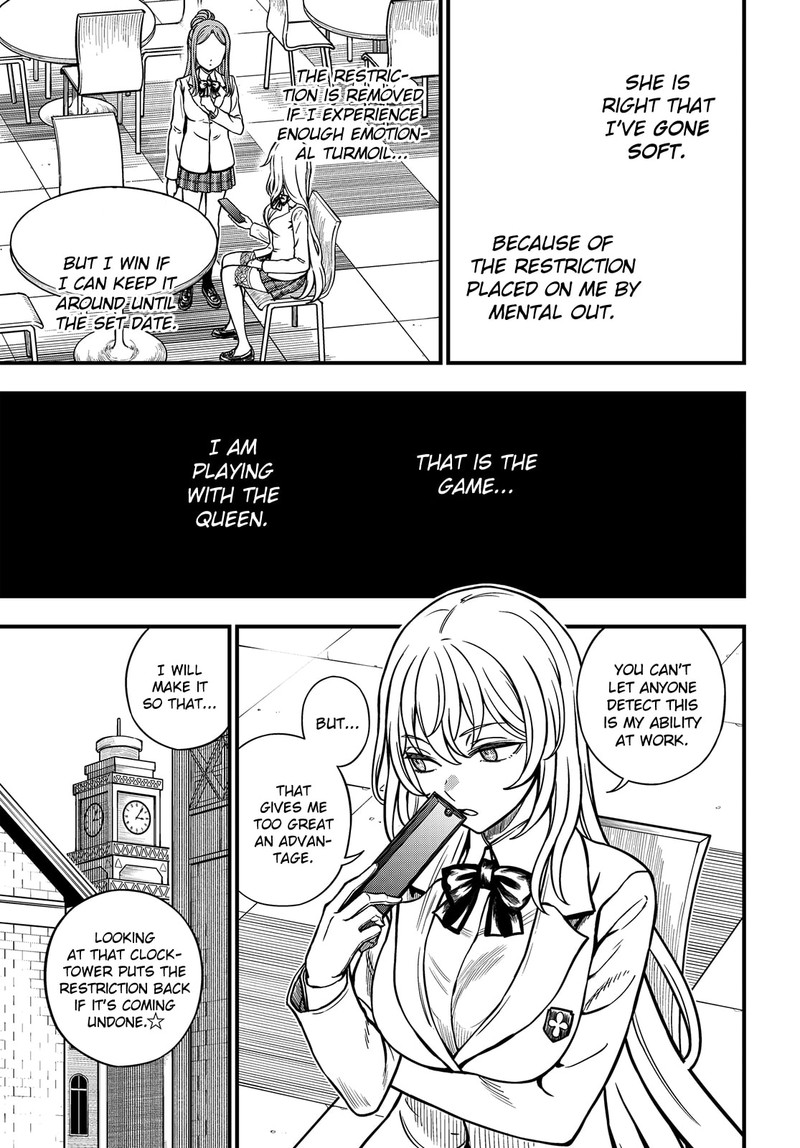 To Aru Kagaku No Mental Out 23b 17