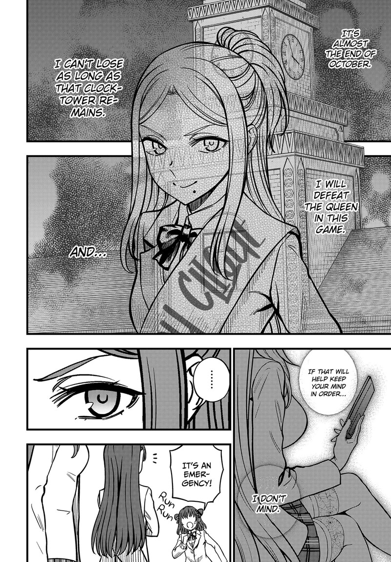 To Aru Kagaku No Mental Out 23b 18