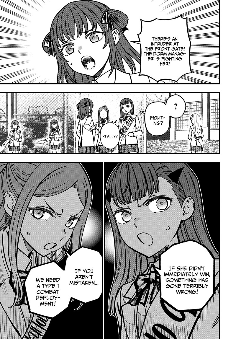 To Aru Kagaku No Mental Out 23b 19