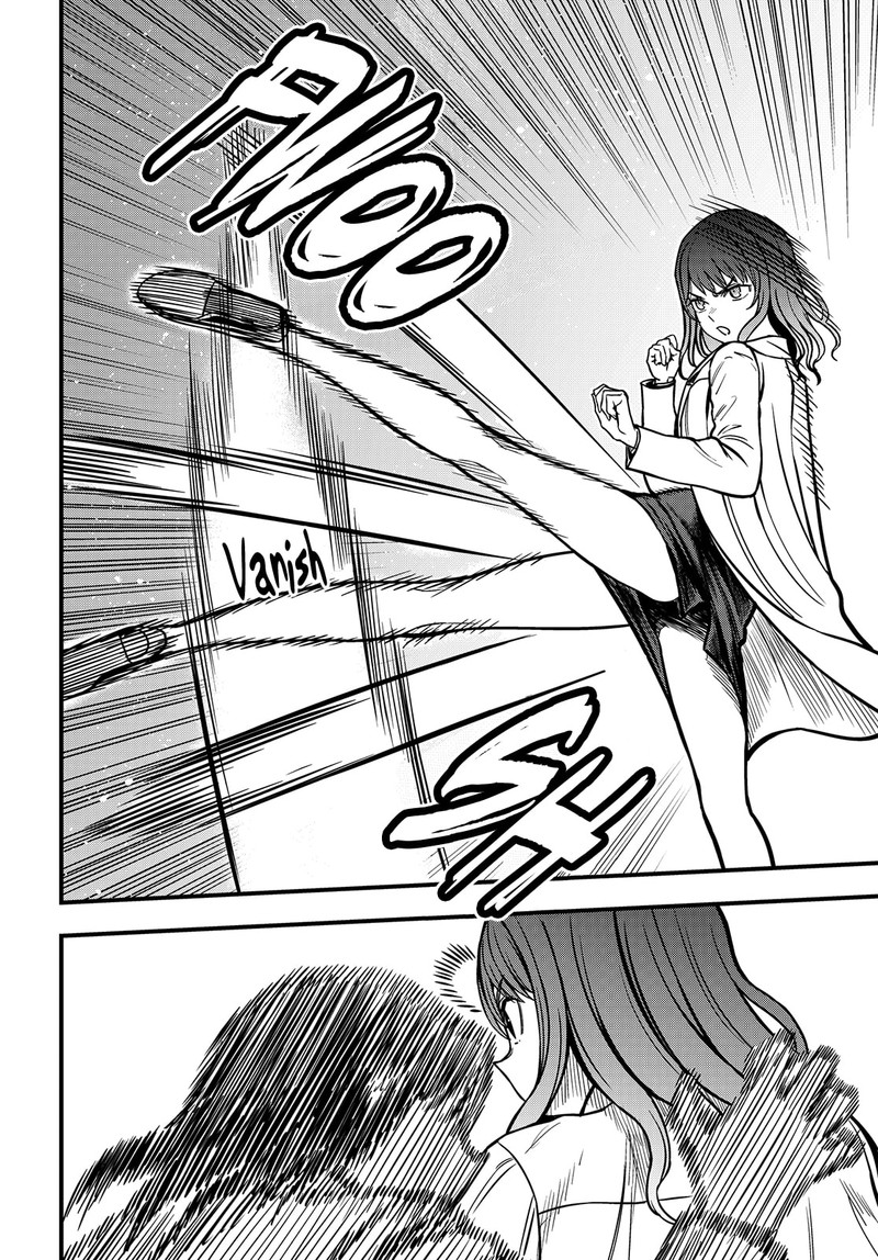 To Aru Kagaku No Mental Out 23b 2