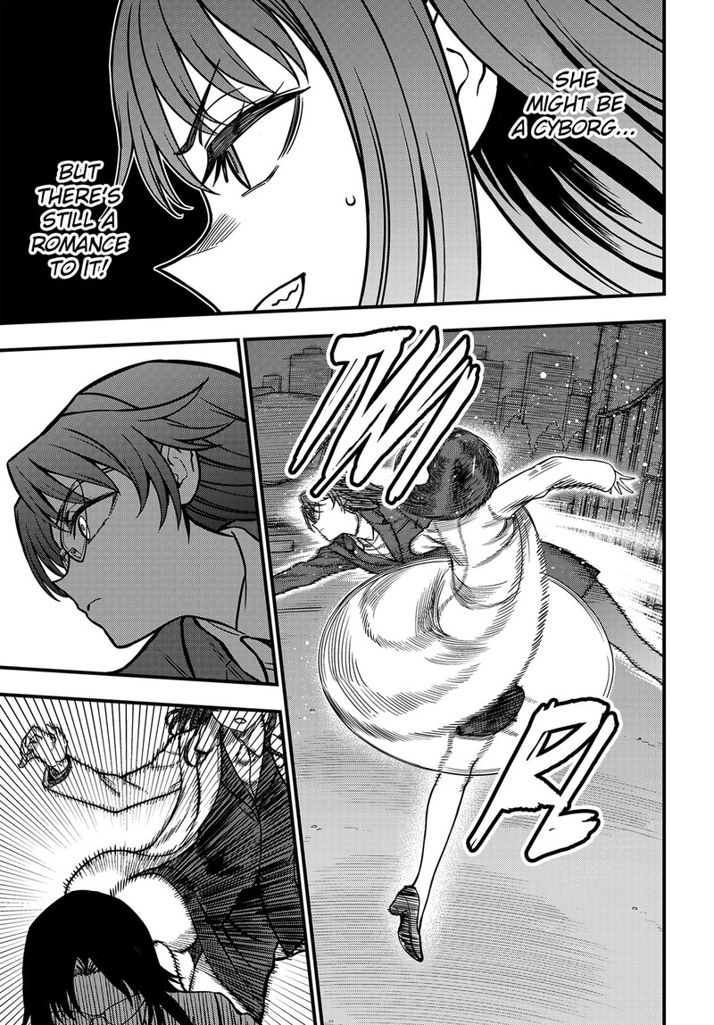 To Aru Kagaku No Mental Out 23b 3