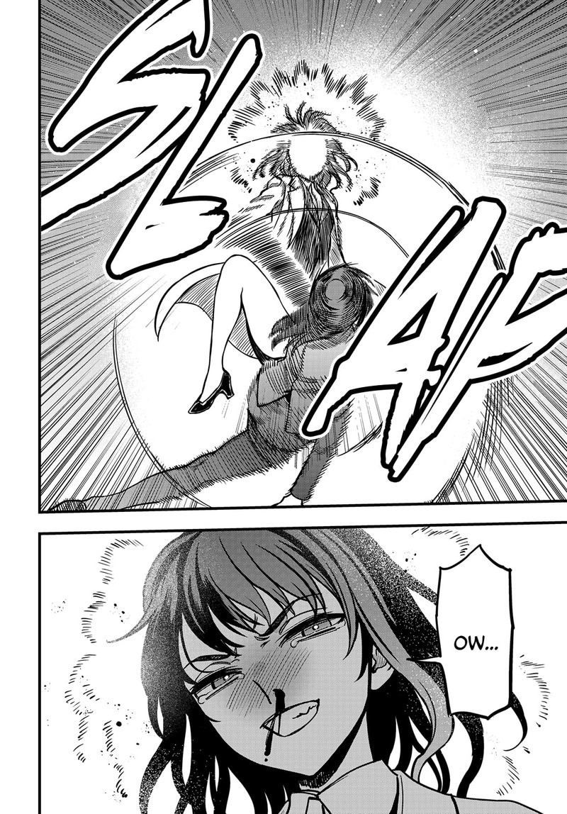 To Aru Kagaku No Mental Out 23b 4