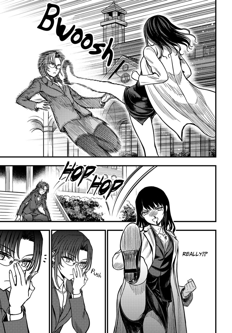 To Aru Kagaku No Mental Out 23b 5