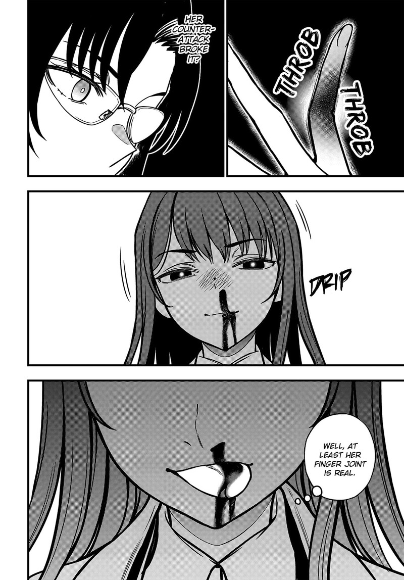 To Aru Kagaku No Mental Out 23b 6