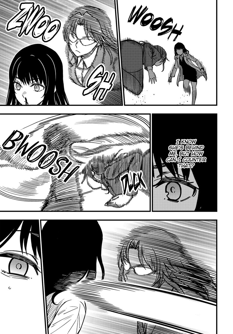 To Aru Kagaku No Mental Out 23b 7