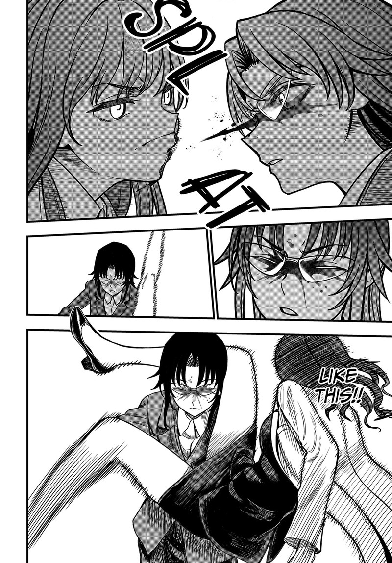 To Aru Kagaku No Mental Out 23b 8
