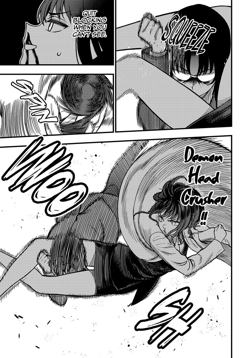 To Aru Kagaku No Mental Out 23b 9